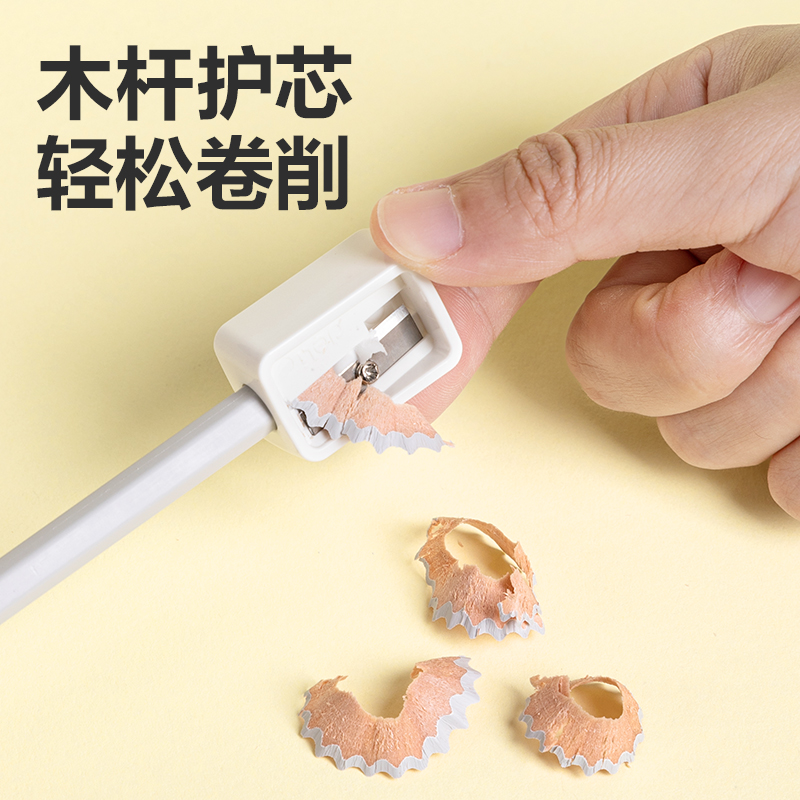 纵横VP520六支彩盒装细杆铅笔橡皮擦(混)(盒)
