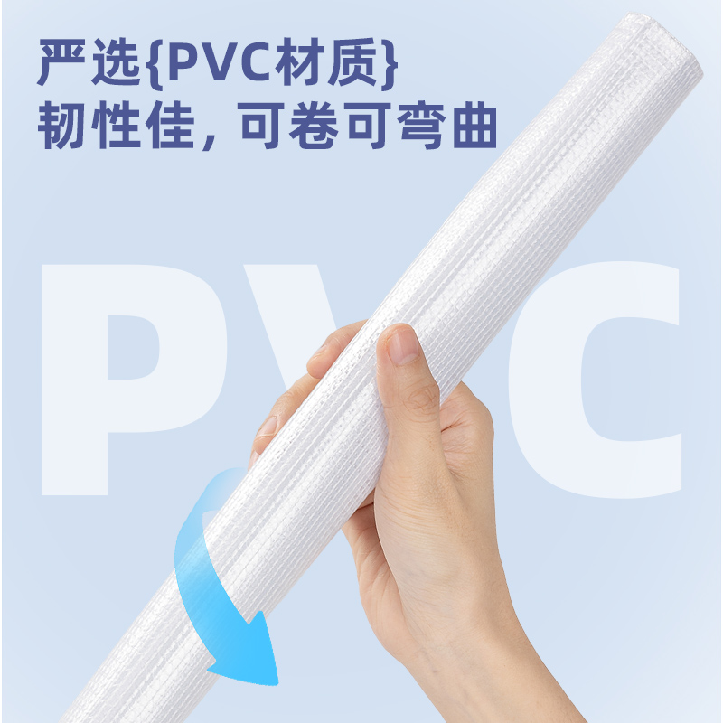 纵横63479A-4透明网格拉链袋(混)(4个/包)