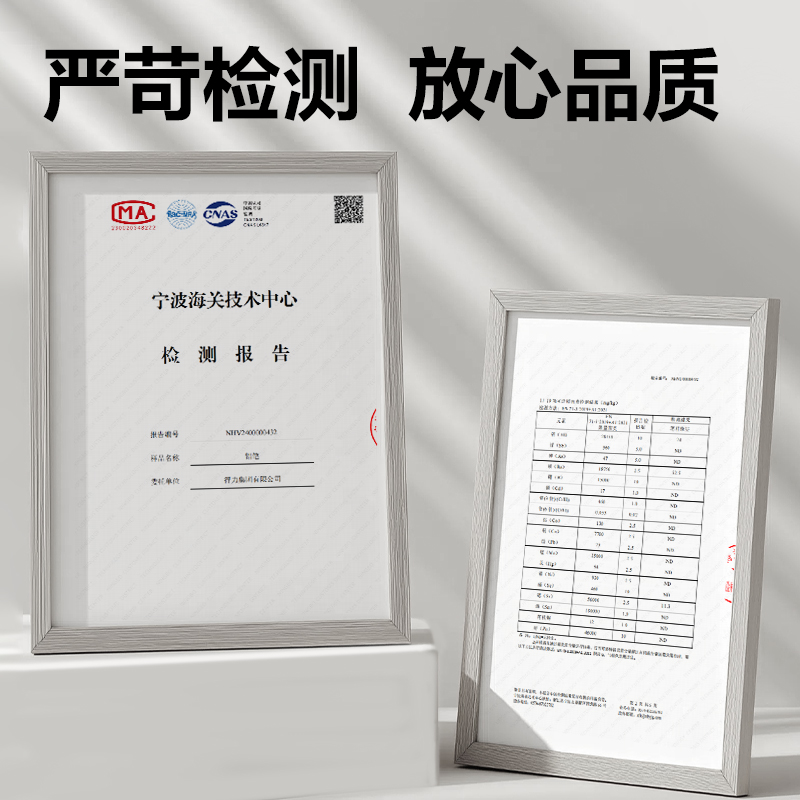 纵横HC836-2B钢琴键六角杆书写铅笔2B(混)(10支/盒)