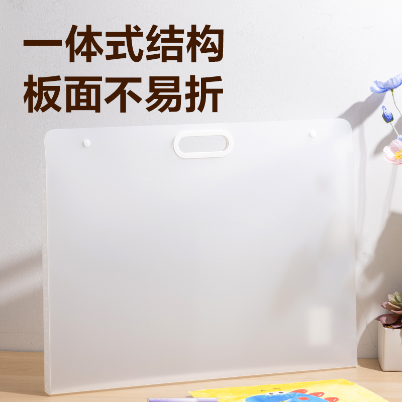 纵横PM353_4K画稿手提袋(透明)(个)