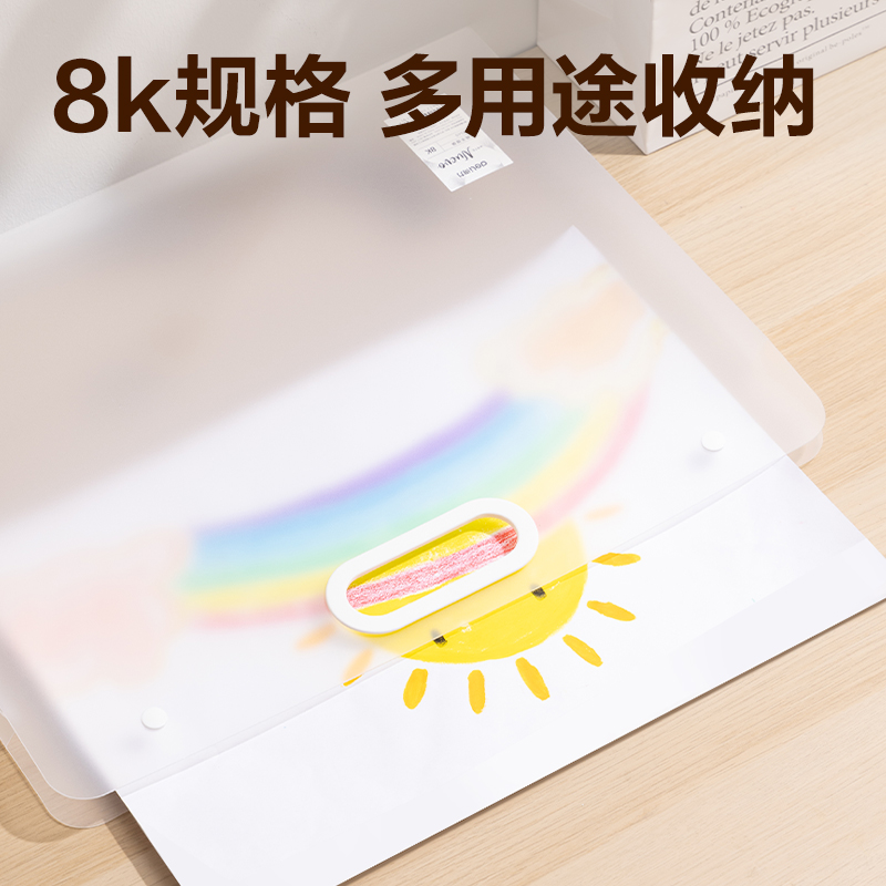 纵横PM352_8K画稿手提袋(透明)(个)