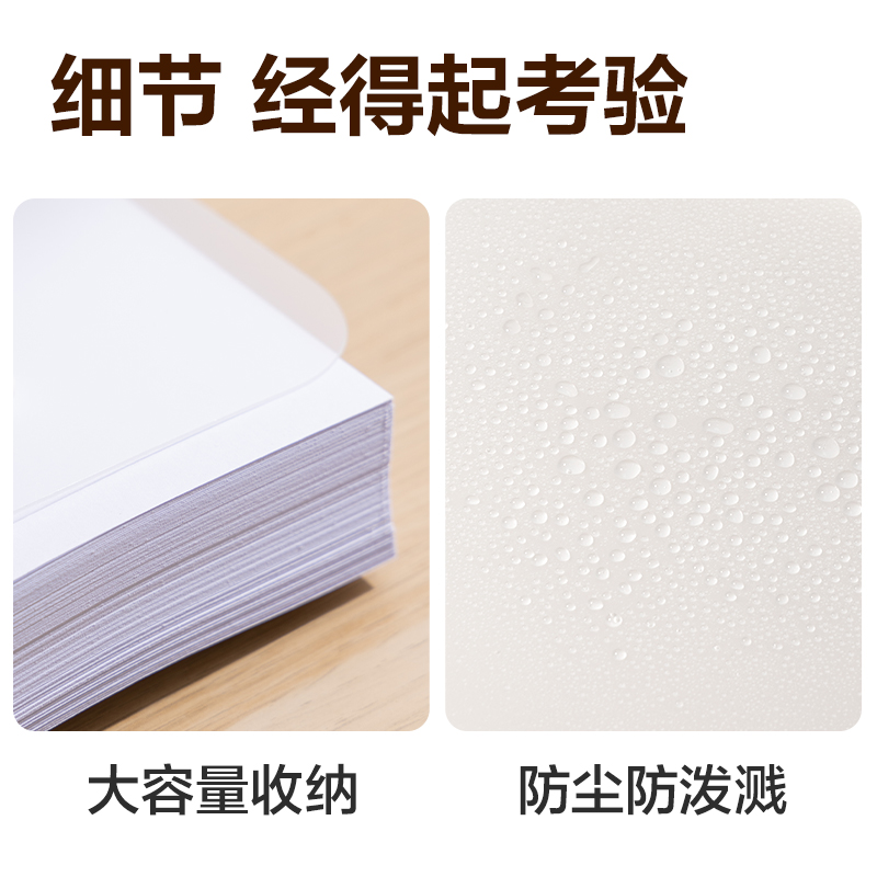 纵横PM352_8K画稿手提袋(透明)(个)