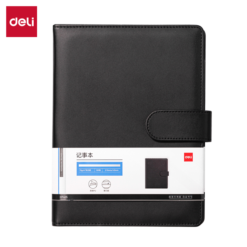 纵横DP405办公活页皮面本-25k-210*145mm-100张(黑色)(本）