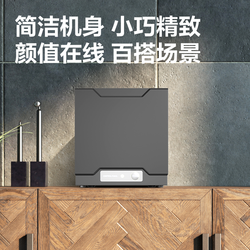 纵横GE802PN热敏票据打印机(黑色)(台)