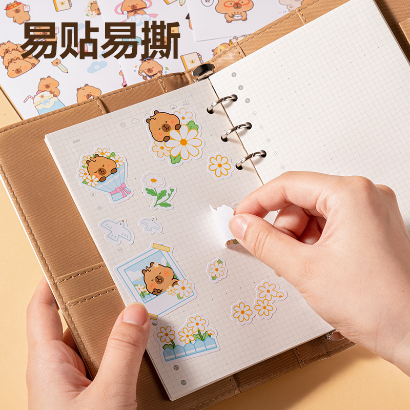 纵横BL204卡皮巴拉贴纸包(混)(8张/包)