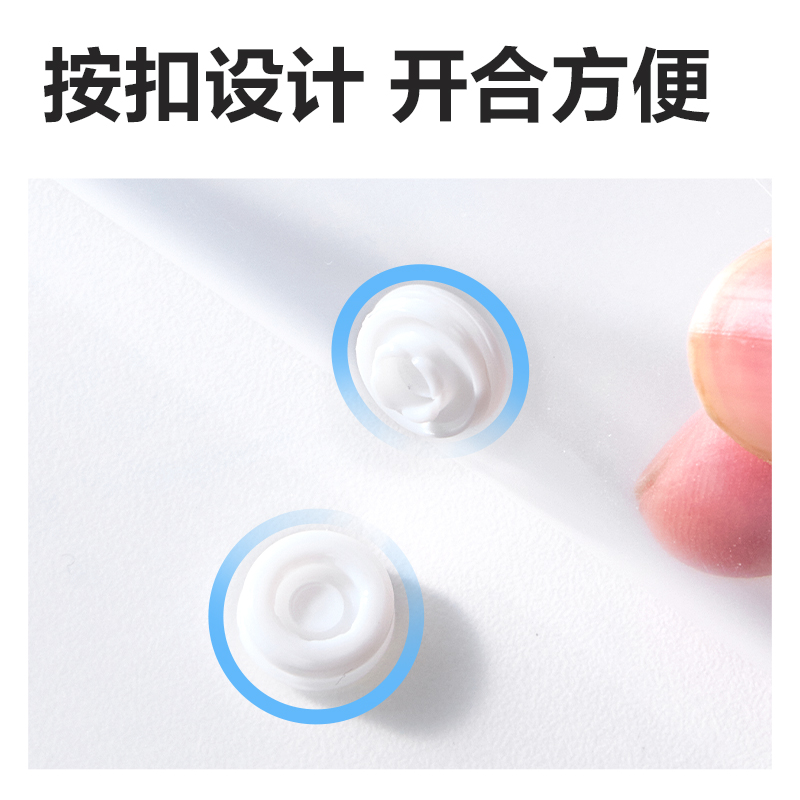 纵横DP081_A4经济型文件袋(透明)(个)