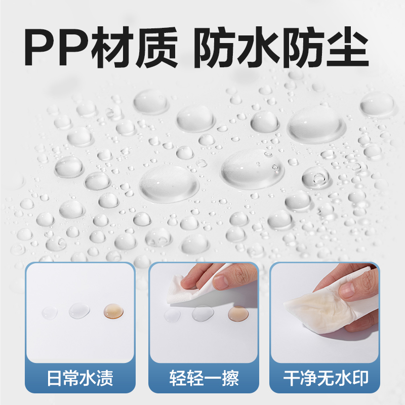 纵横DP081_A4经济型文件袋(透明)(个)