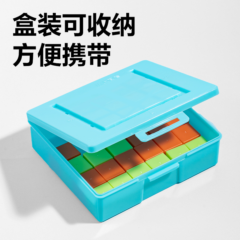 纵横YX534学具正方体方位观察套装(混)(盒)