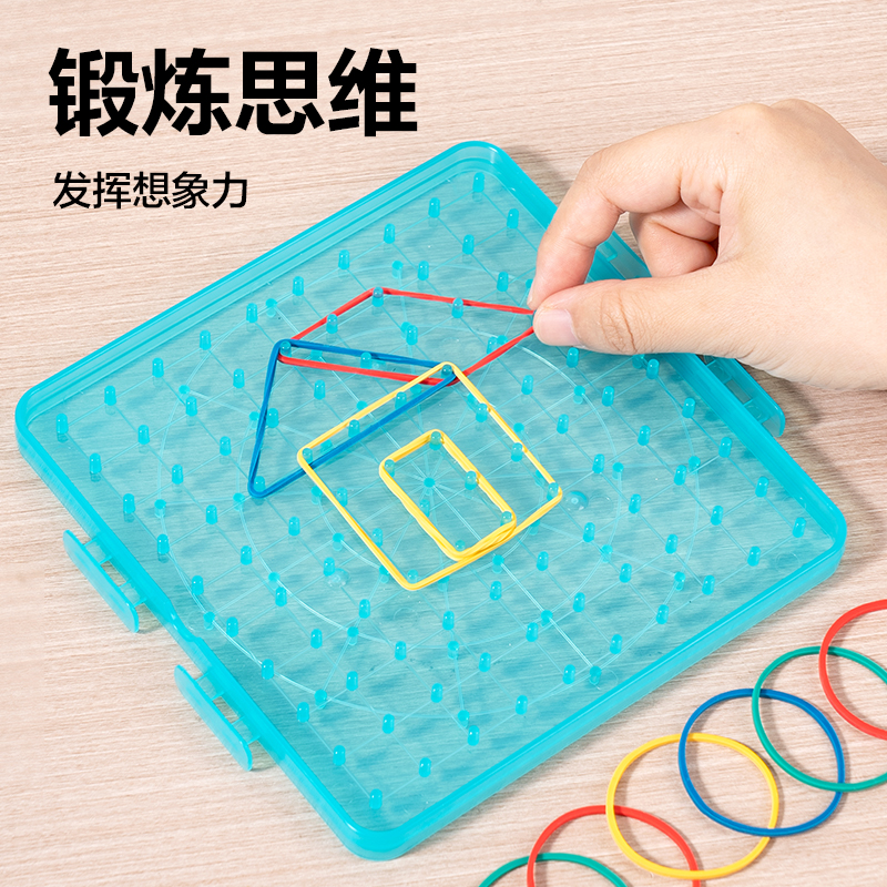纵横YX539学具钉子板(混)(盒)