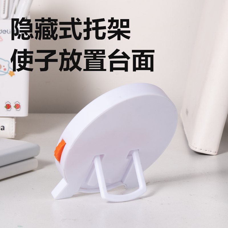 纵横YX595学具时钟学习器-中号三针联动(混)(个)