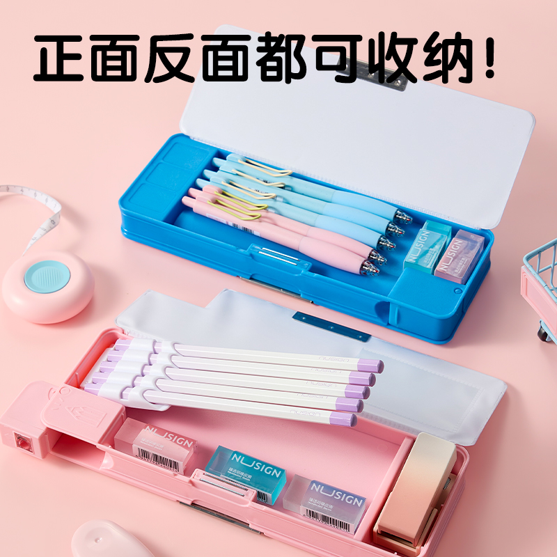 纵横BC460卡通文具盒(粉)(个)