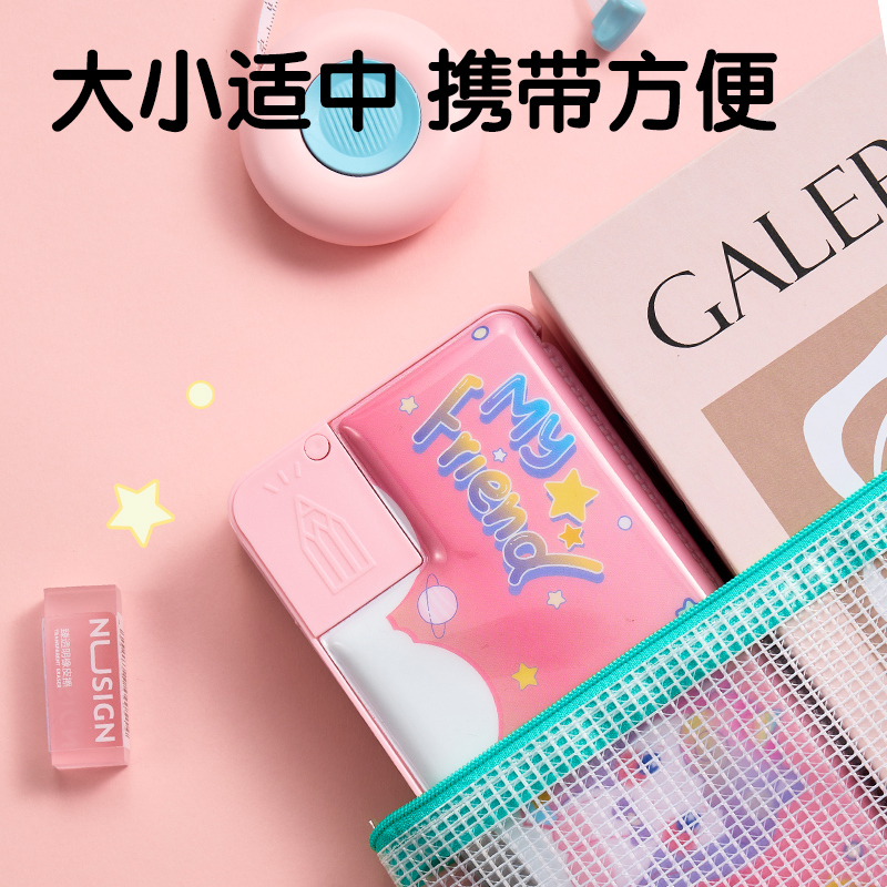 纵横BC460卡通文具盒(蓝)(个)