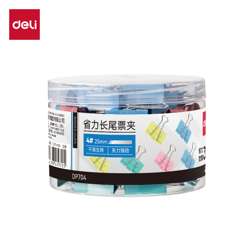 纵横DP704省力长尾票夹4夹宽25MM(彩)(48个/筒)