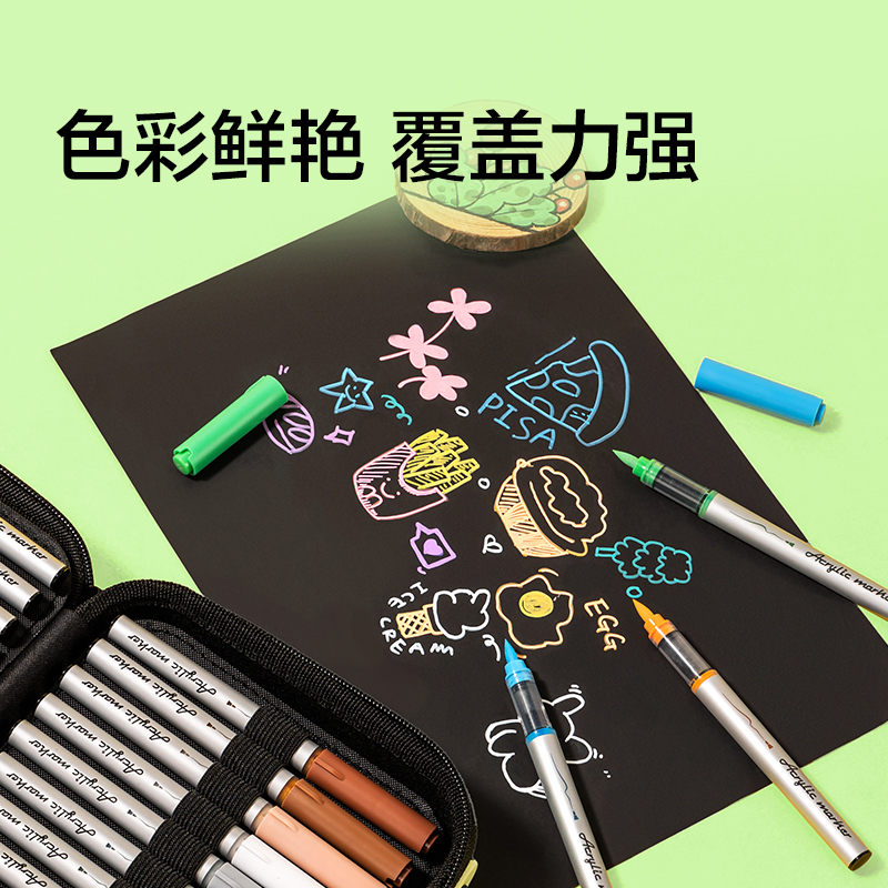 纽赛NS575-60_EVA包圆杆直液式软绘丙烯马克笔(混)(60色/包)
