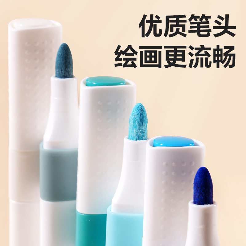 纵横HM166-12PP盒装三角杆丙烯马克笔(混)(12色/盒)