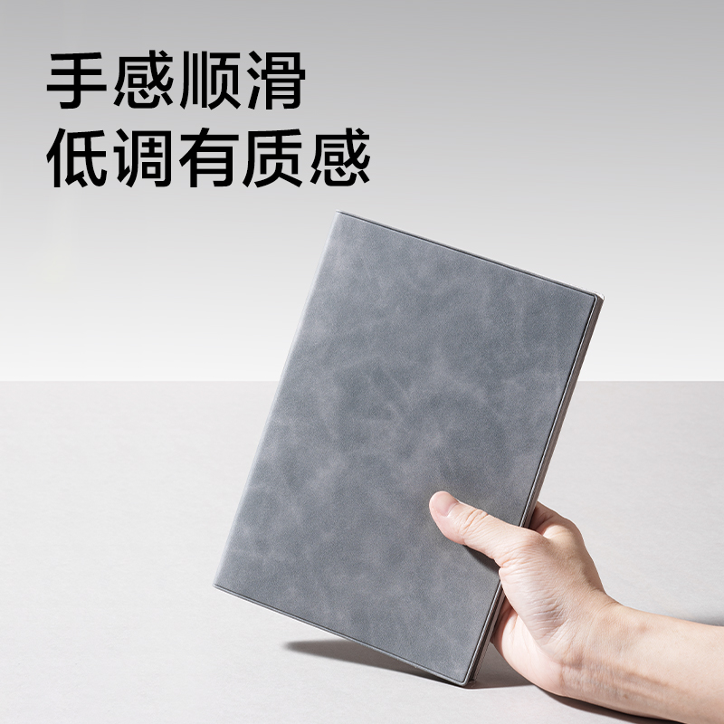 纵横SG903言序商务书写套装(黑)(2件套)