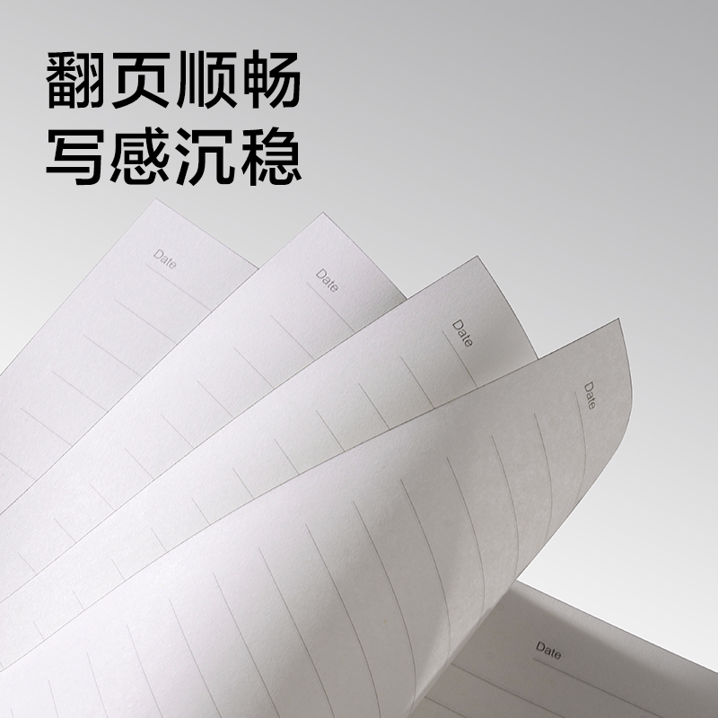 纵横SG903言序商务书写套装(黑)(2件套)