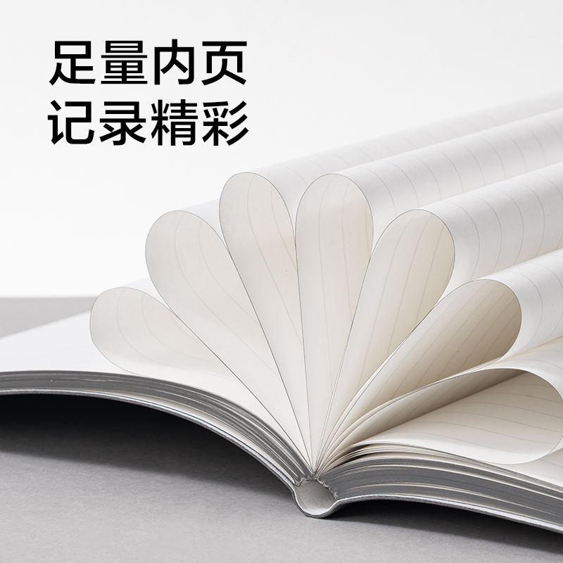 纵横SG903言序商务书写套装(黑)(2件套)