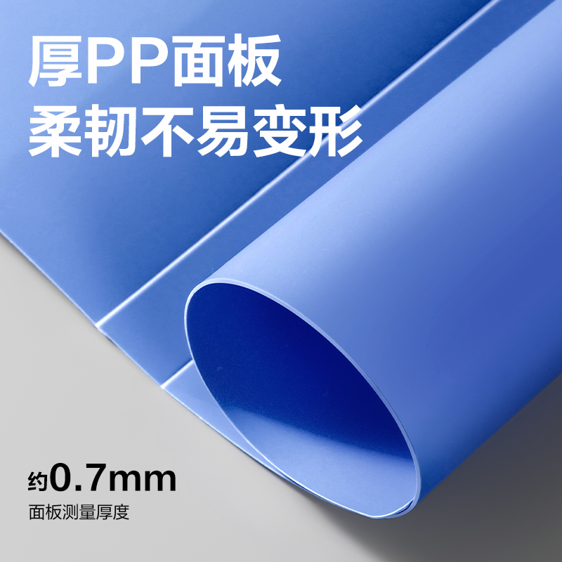 纵横PE147_单强力夹(灰蓝)(个)
