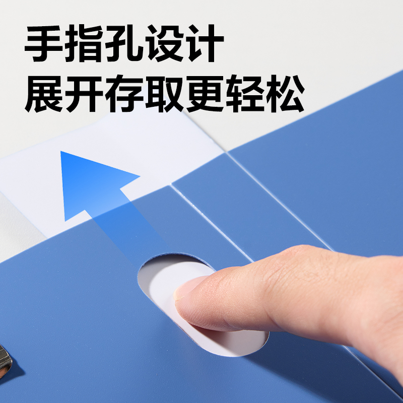 纵横PE147_单强力夹(灰蓝)(个)