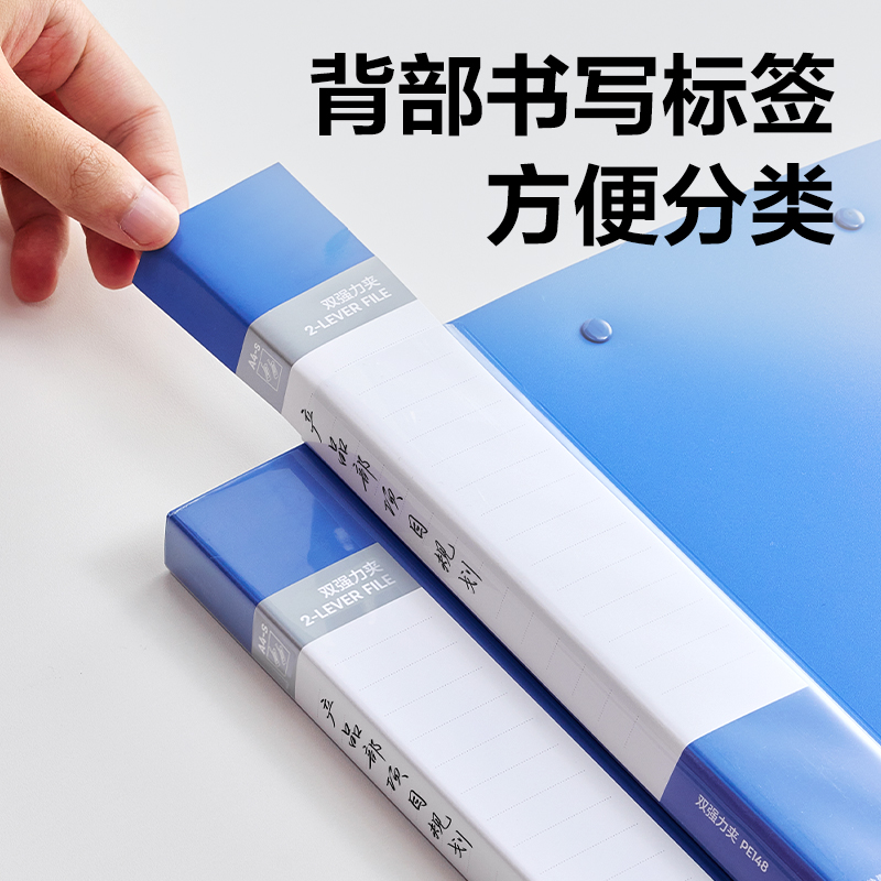 纵横PE148_双强力夹(灰蓝)(个)