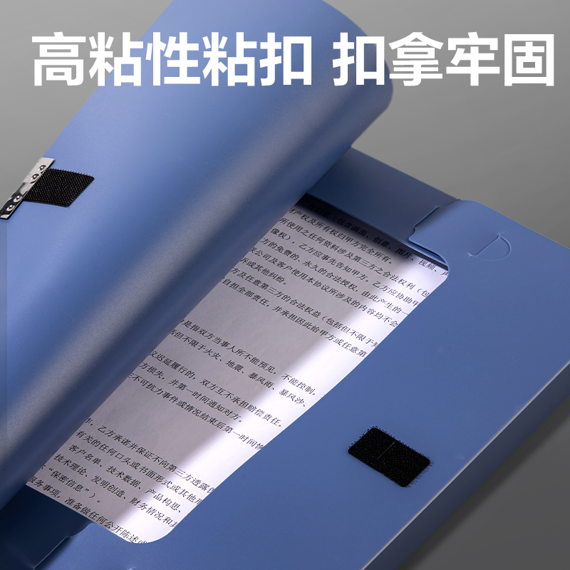 纵横PA135折叠档案盒(灰蓝)(10个/包)