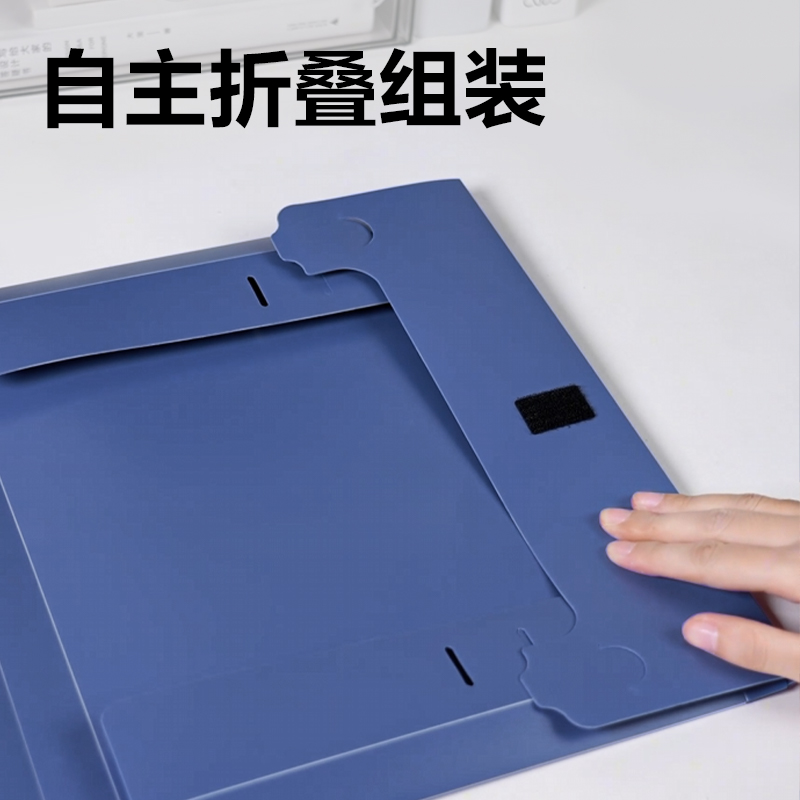 纵横PA125折叠档案盒(灰蓝)(10个/包)