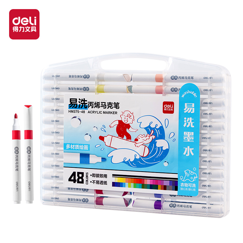 纵横HM375-48_PP盒装易洗圆杆丙烯马克笔(混)(48色/盒)