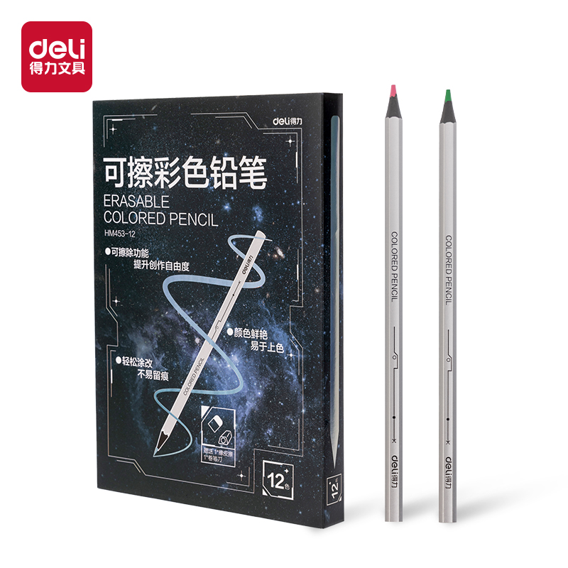 纵横HM453-12六角杆无木可擦彩铅(混)(盒)