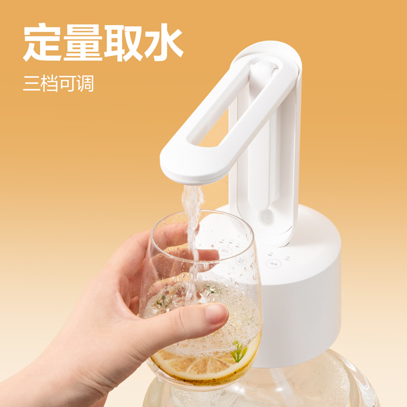 纵横LM950上水器(白)(台)