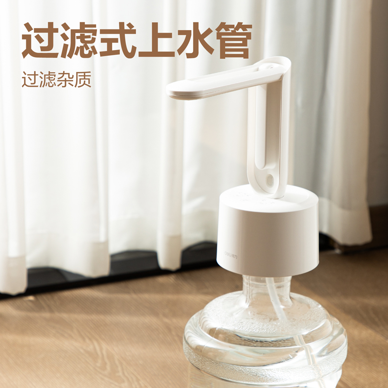 纵横LM950上水器(白)(台)