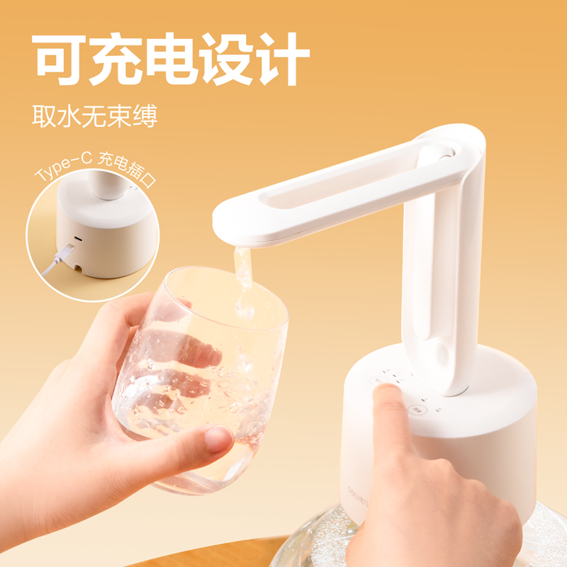 纵横LM950上水器(白)(台)