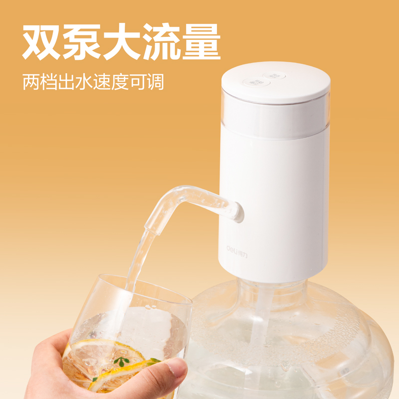 纵横LM940上水器(白)(台)