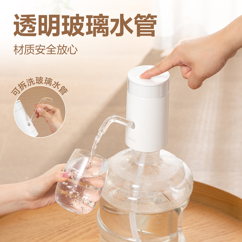 纵横LM940上水器(白)(台)