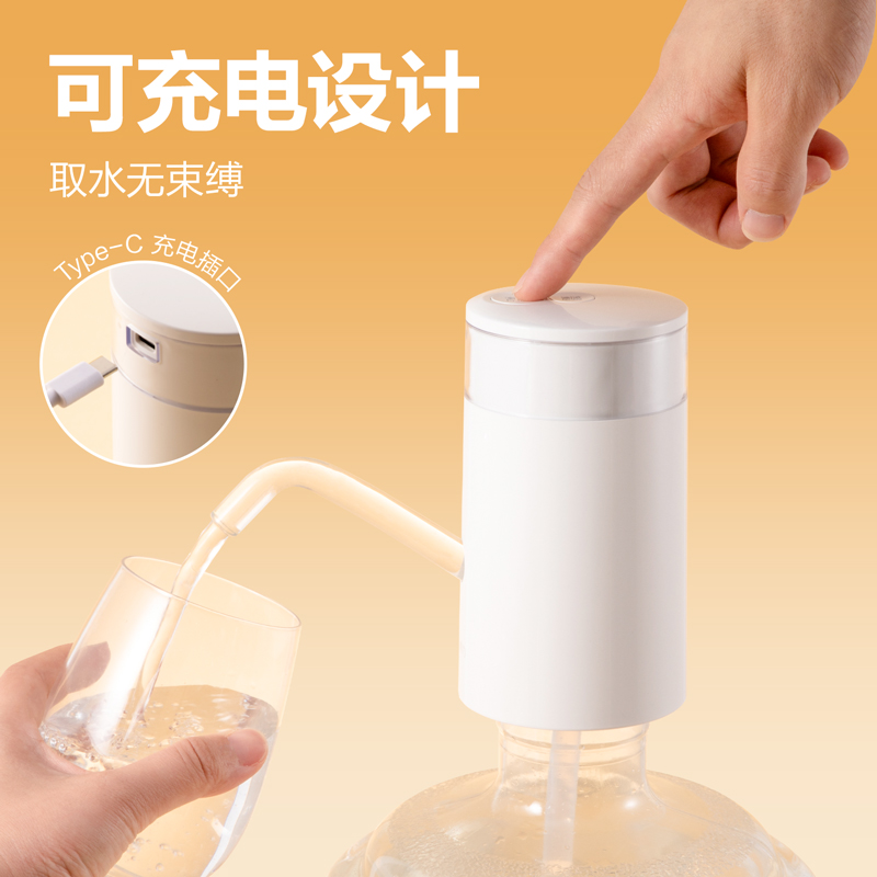 纵横LM940上水器(白)(台)