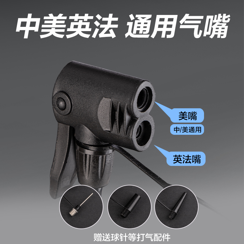 安格耐特FD400_32cm小号钢管打气筒(黑)(个)