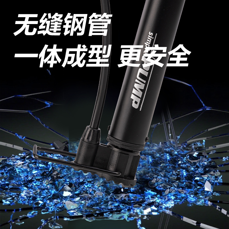 安格耐特FD400_32cm小号钢管打气筒(黑)(个)