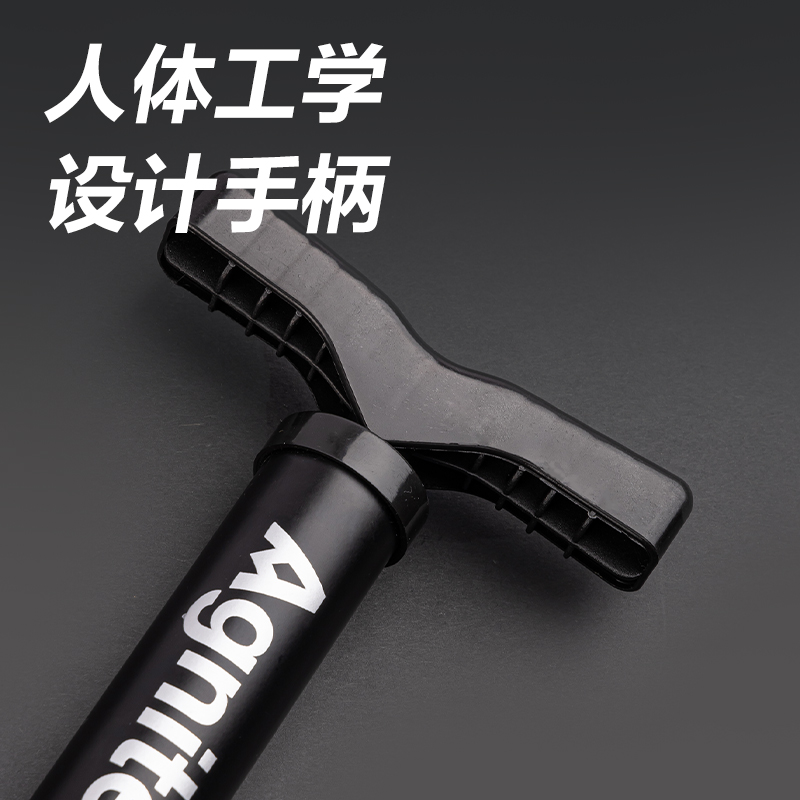 安格耐特FD400_32cm小号钢管打气筒(黑)(个)