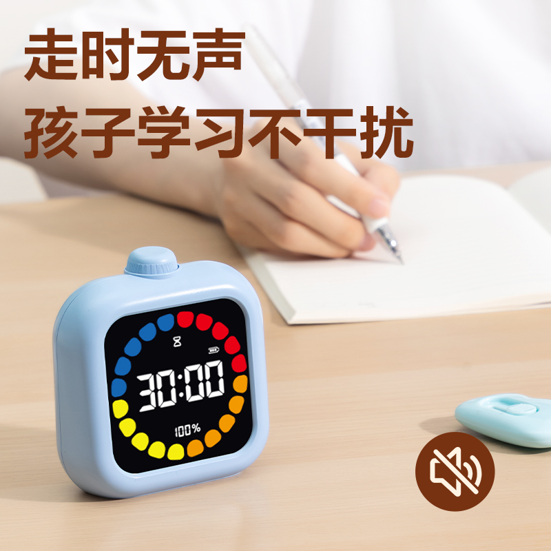 纵横LE110多功能电子钟(蓝)(台)