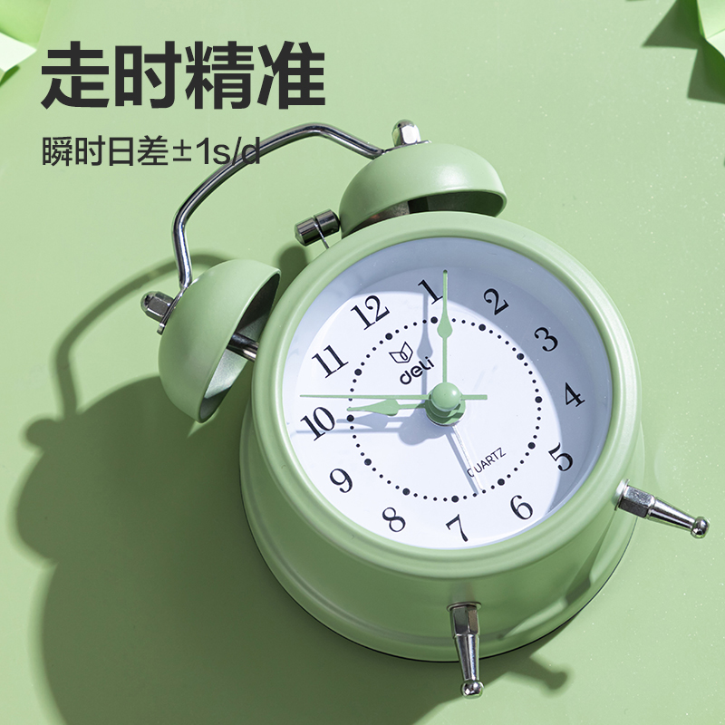纵横9024闹钟(绿)(只)