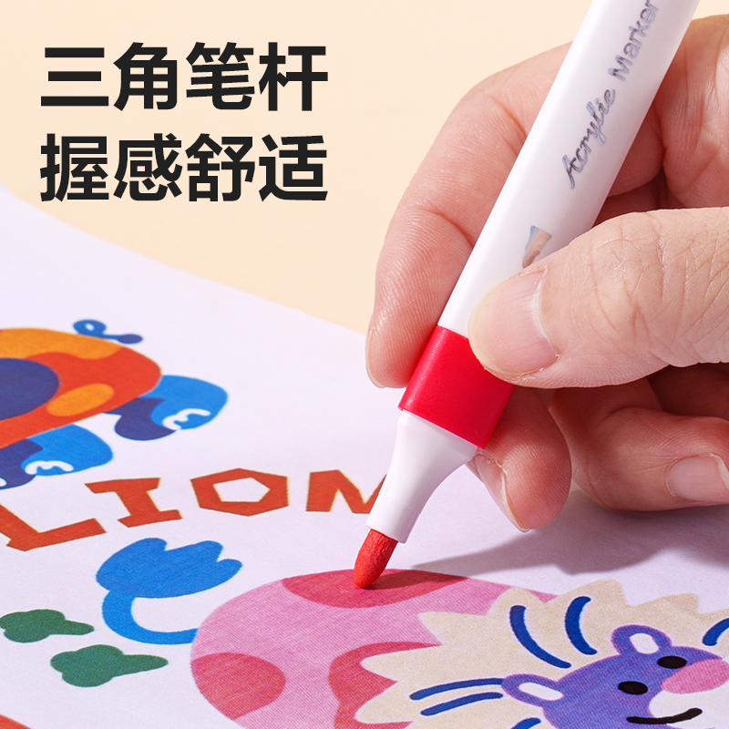 纵横HM166-60PP盒装三角杆丙烯马克笔(混)(60色/盒)