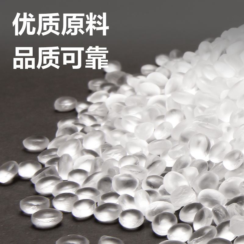 纵横JF355膜重1.2kg缠绕膜50cm*175m*15μm(透明)(1卷/盒