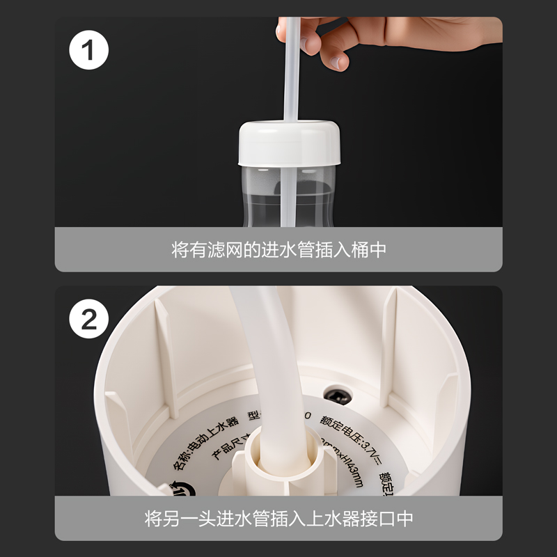 纵横LD700抗菌硅胶管(透明)(盒)
