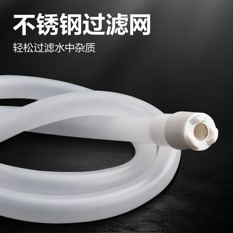 纵横LD700抗菌硅胶管(透明)(盒)