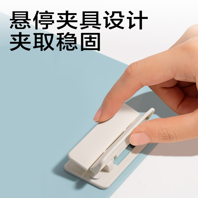 纵横JX552简系板夹(白)(个)