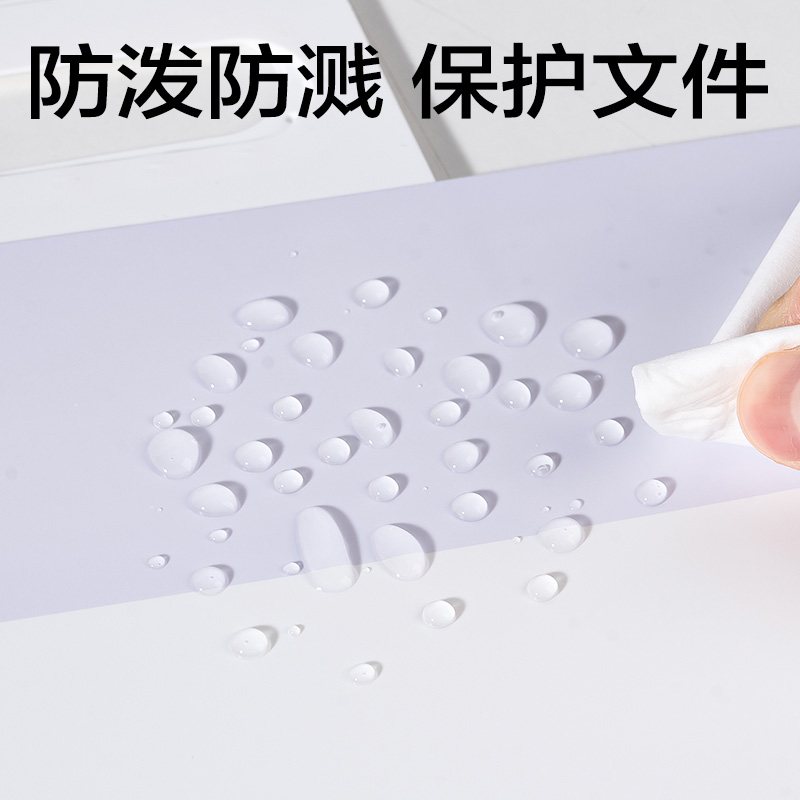 纵横PM340趣存7格竖式风琴包(绿色)(个)
