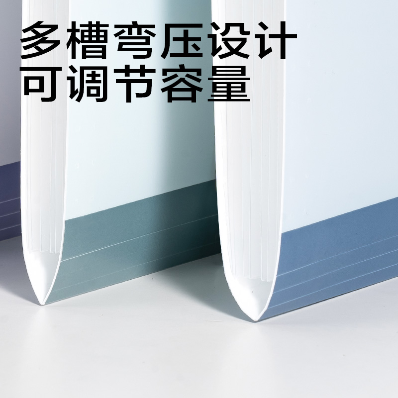 纵横PM340趣存7格竖式风琴包(绿色)(个)