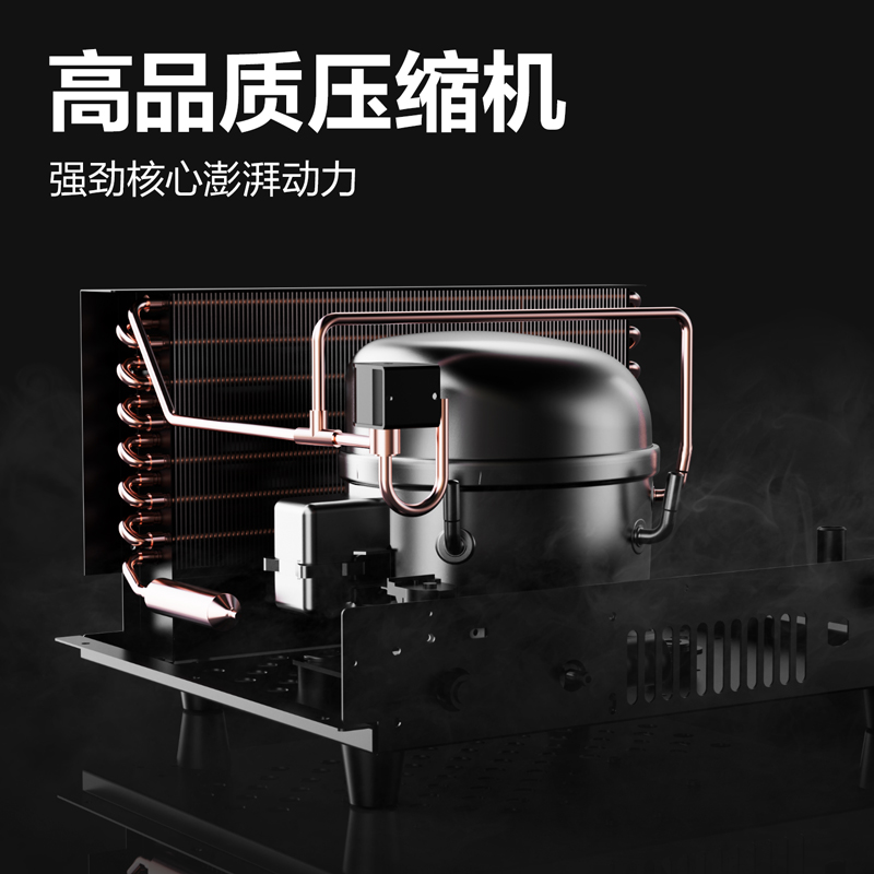纵横LD600制冰机36冰格自来水款(黑)(台)