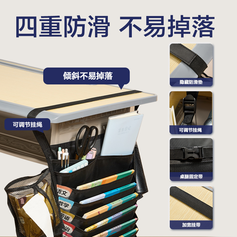 纵横BA210十五层十八格插扣款附赠学科标贴挂书袋(黑)(个)