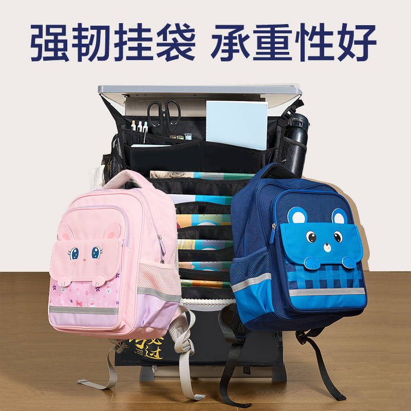 纵横BA209十一层十四格插扣款附赠学科标贴挂书袋(黑)(个)